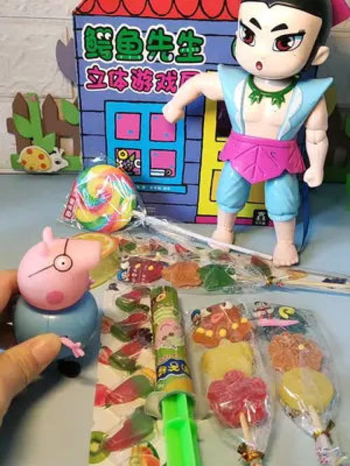 玩具乐园 会说话的益智玩具与宝宝们的奇妙故事