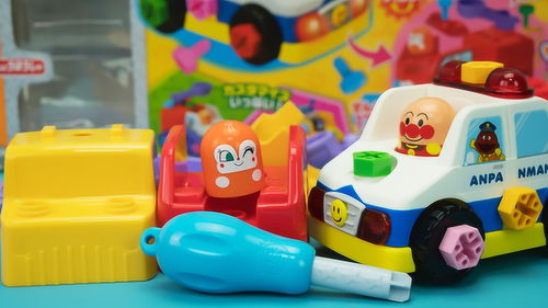 面包超人DIY玩具 组装会讲话的警车、推土机和消防车拉力玩具