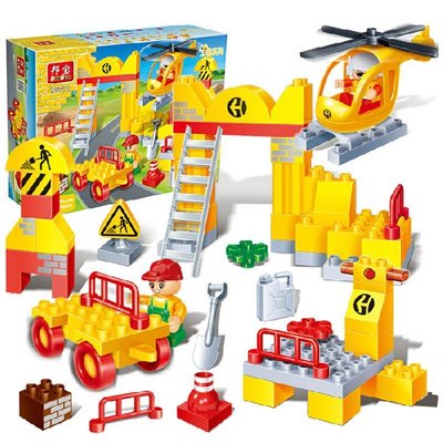 邦宝工程改造9671 大颗粒积木里的工程梦想