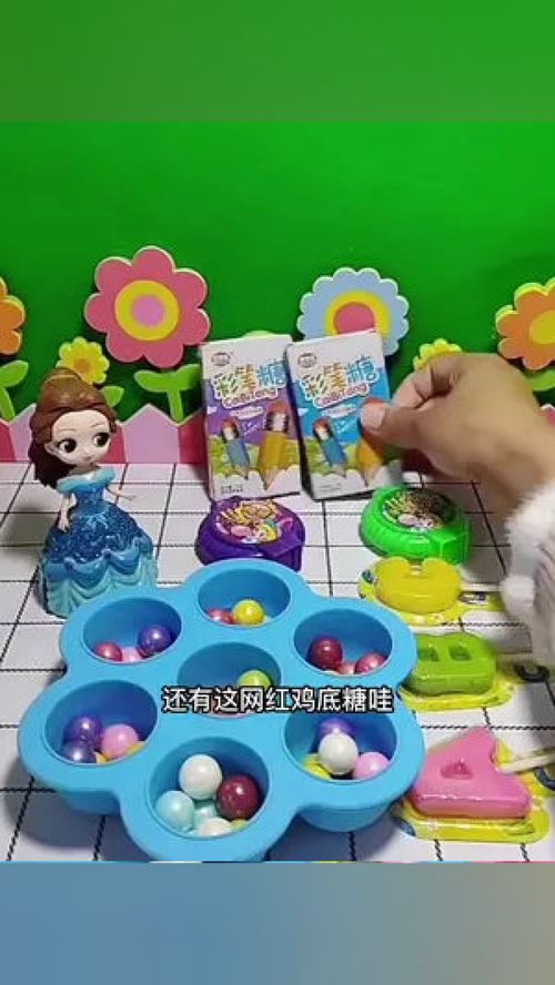 玩具总动员 早教中的挺力类玩具与成长故事